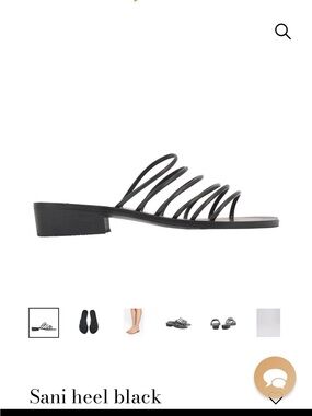 Ancient Greek Sani Sandals Size 41